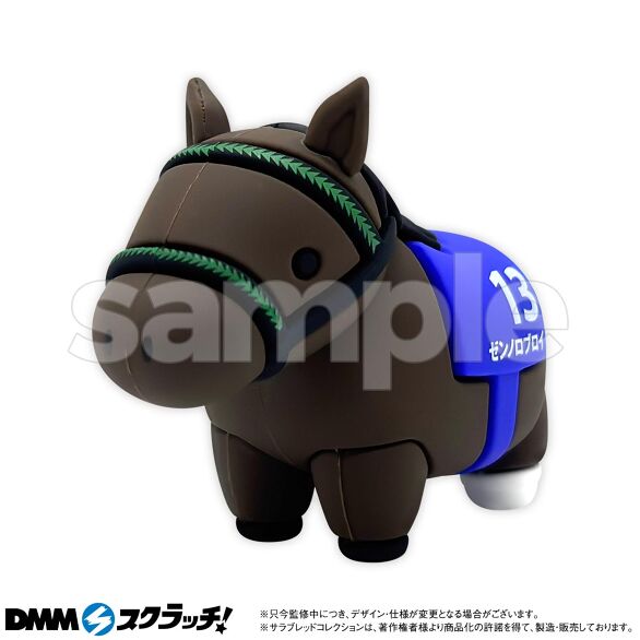 C-2.ゼンノロブロイ