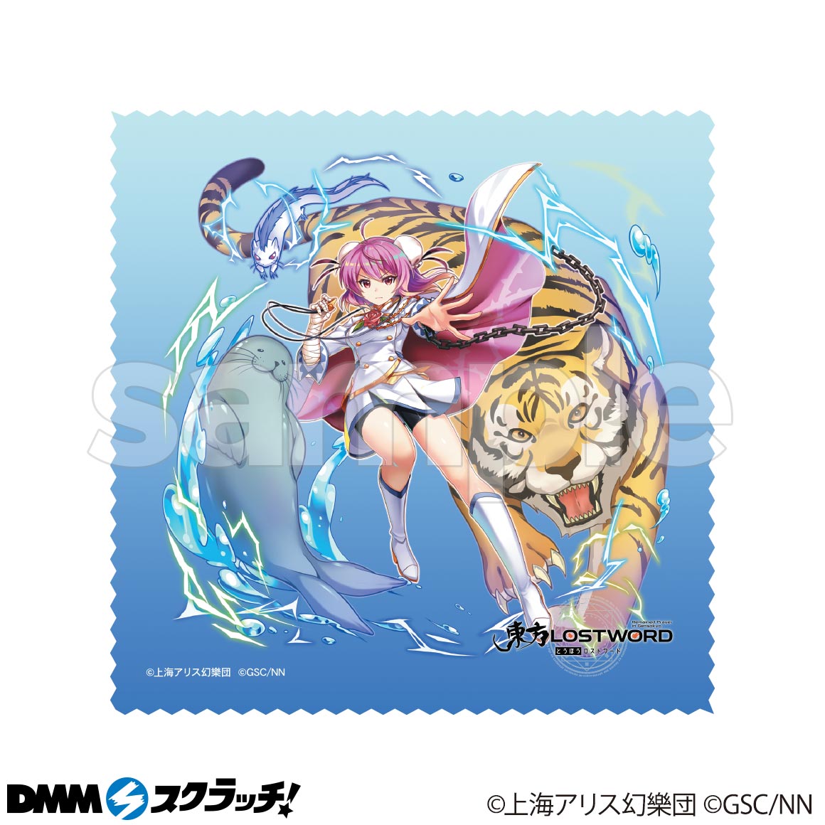 D-7商品詳細画像1