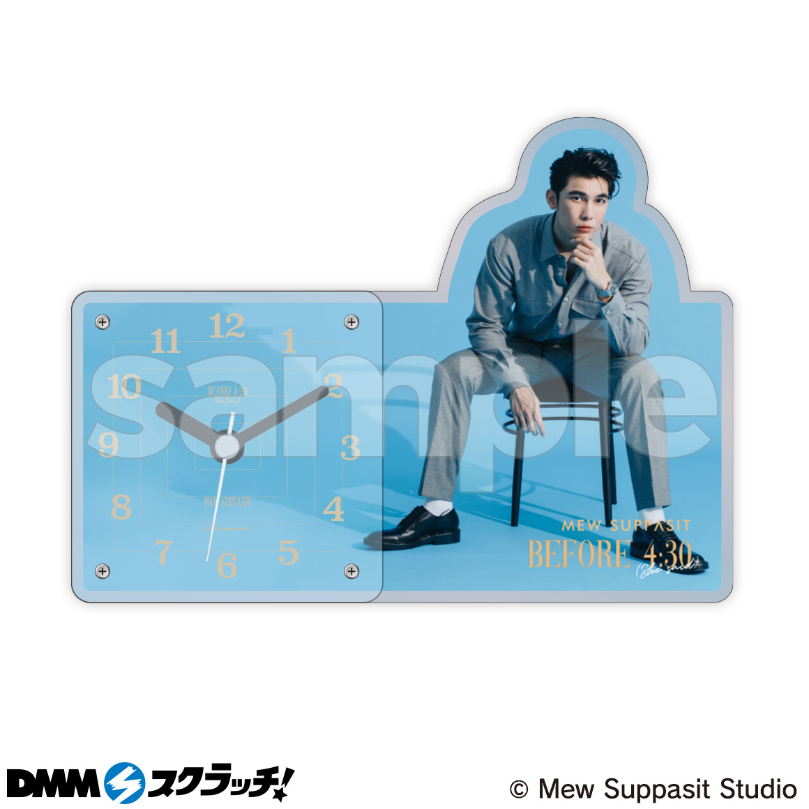 Mew Suppasit 【Before 4:30 (She Said)】 スクラッチ - DMMスクラッチ