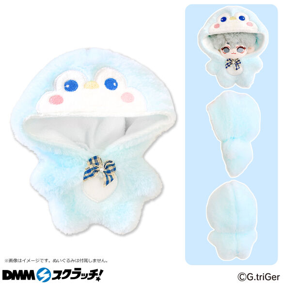 E-5.着ぐるみ 10cm サックス