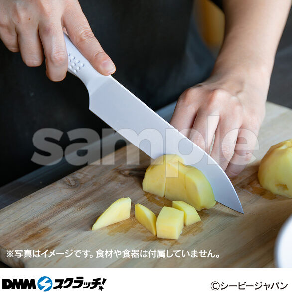 C-1.汚れがつきにくい三徳包丁 ホワイト