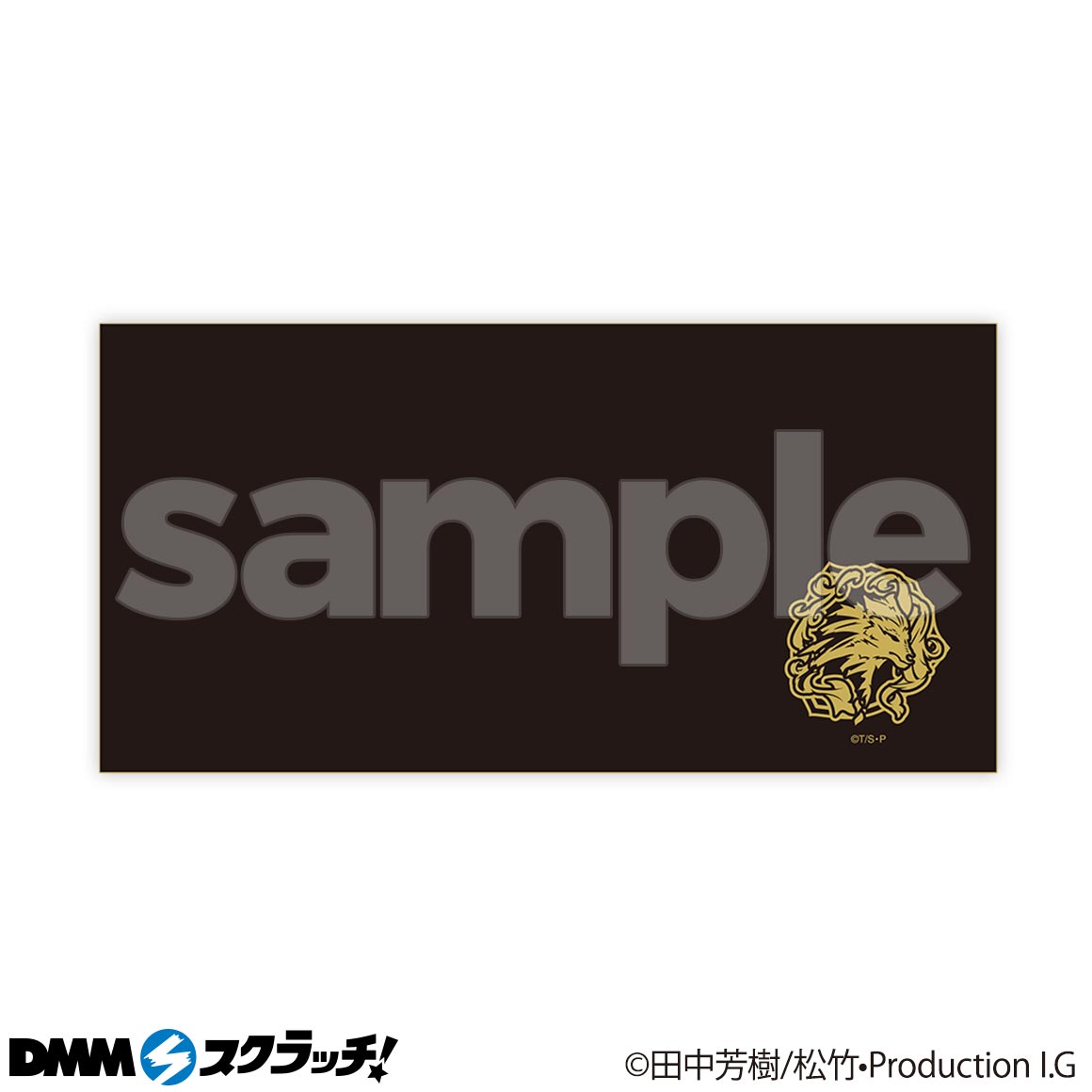 D-4商品詳細画像1