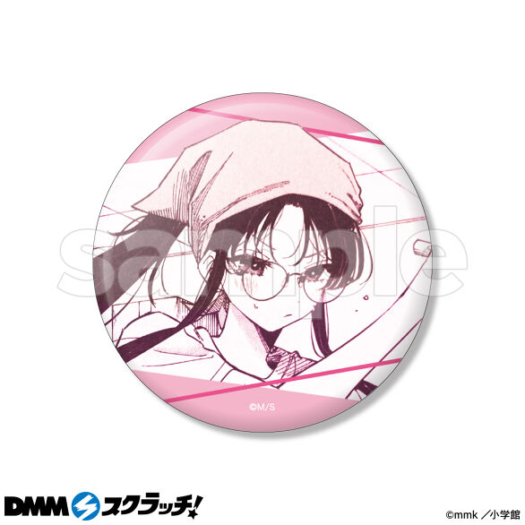 D-9.デザインI