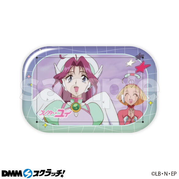 E-13.コレクター・ハルナ&レスキュー