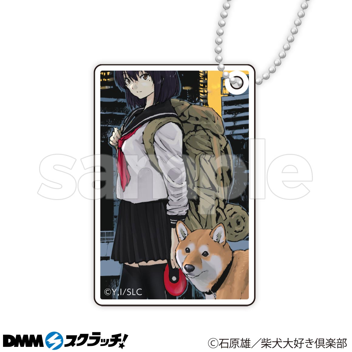 B-4商品詳細画像1