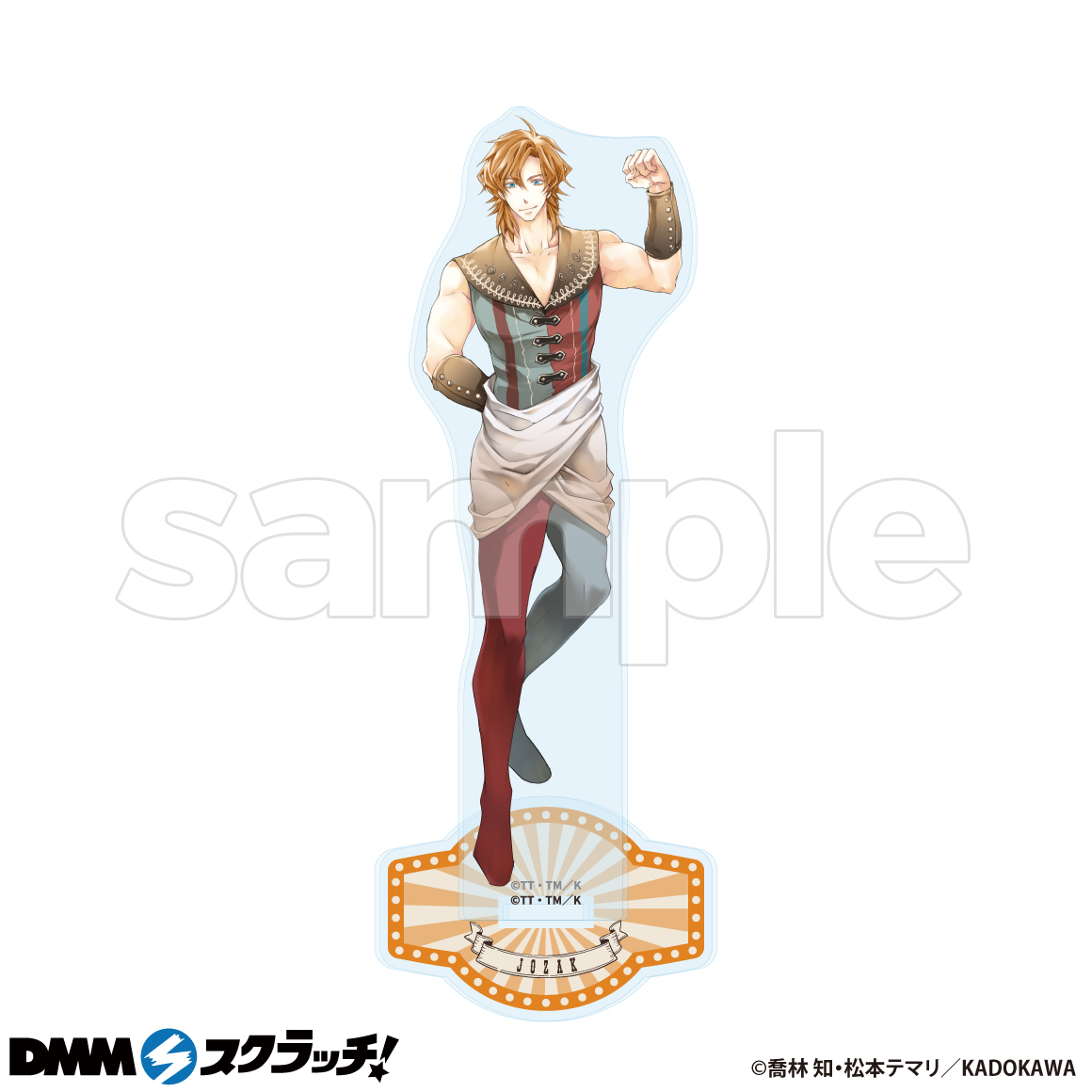 B-6商品詳細画像1