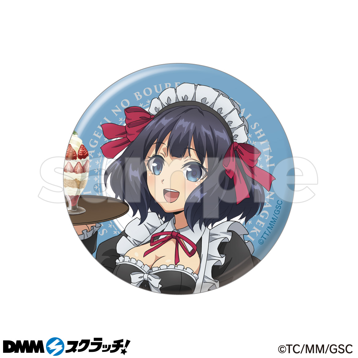 E賞 缶バッジ(全8種)