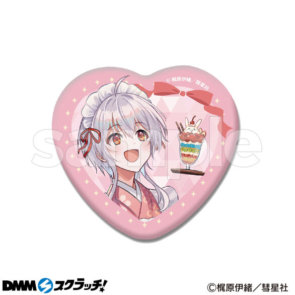 D-1.イブロギア（等身描きおろし）