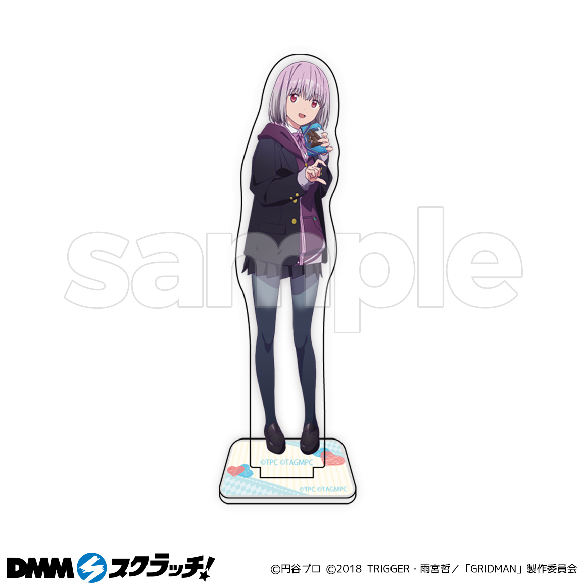Ssss Gridman スクラッチ Dmmスクラッチ
