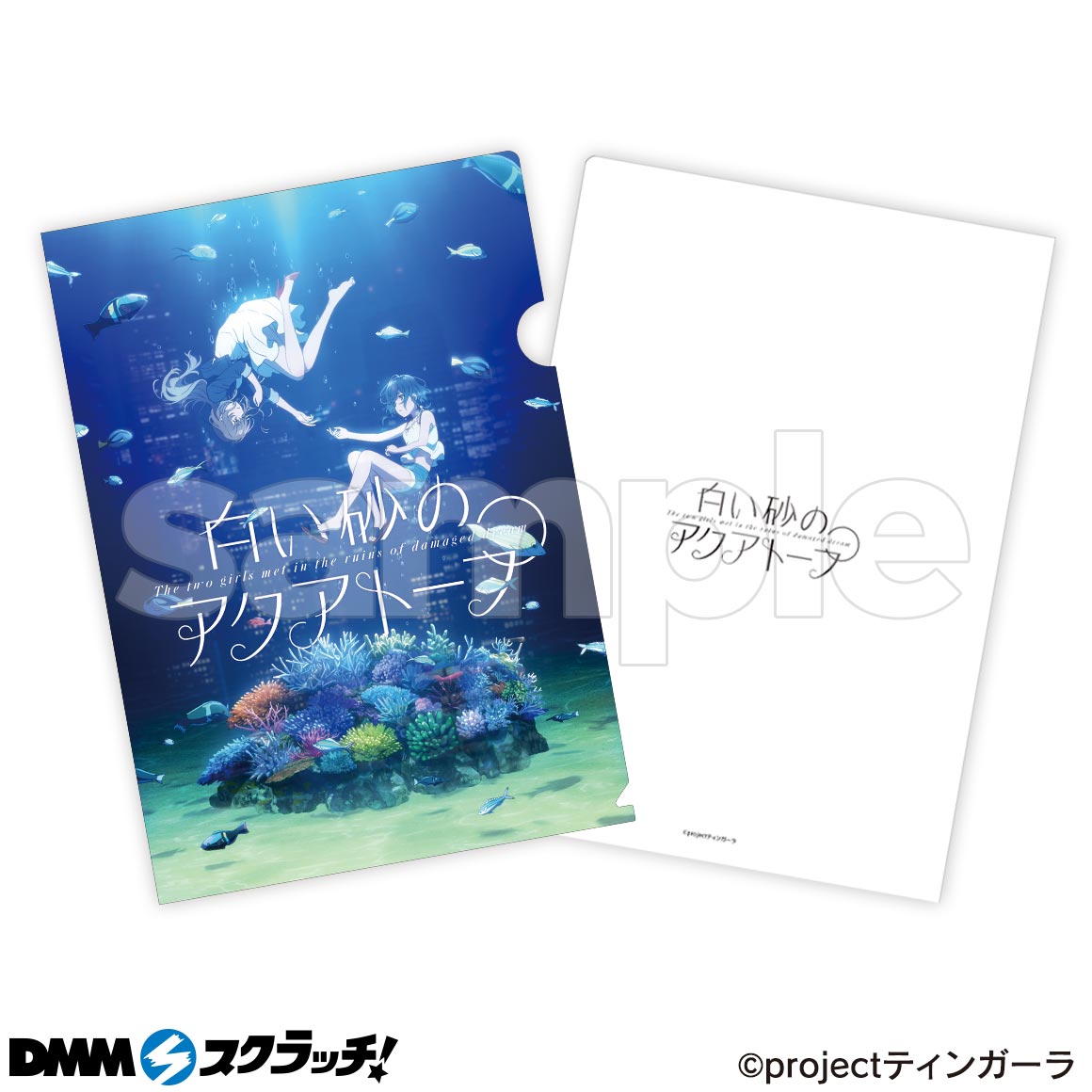 E-7商品詳細画像1