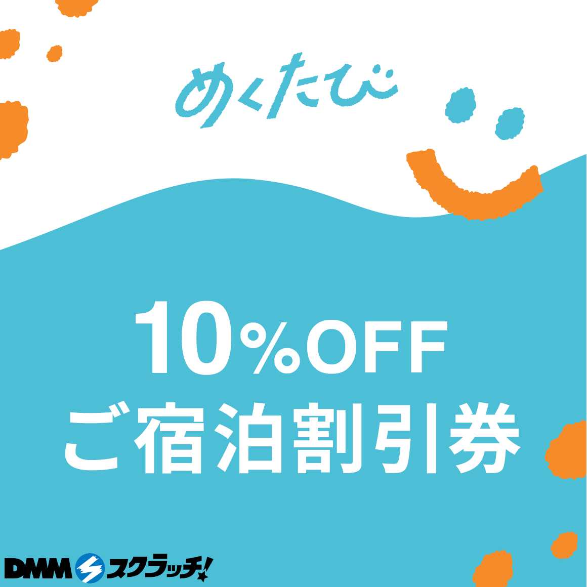 E-1商品詳細画像1
