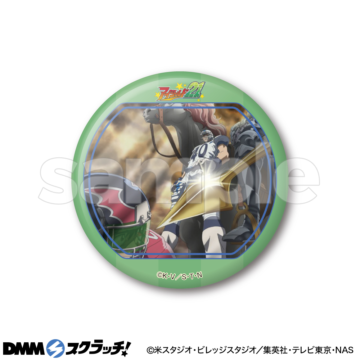 D-6商品詳細画像1