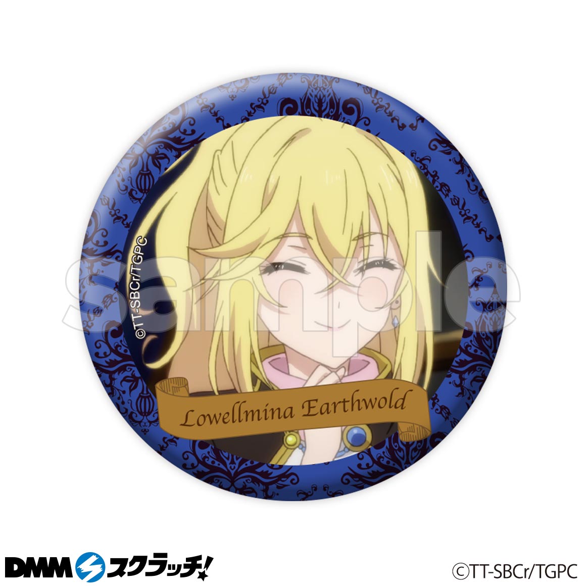 D-11商品詳細画像1