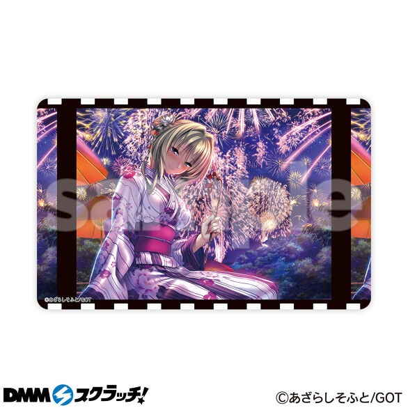 E-6.上林聖③