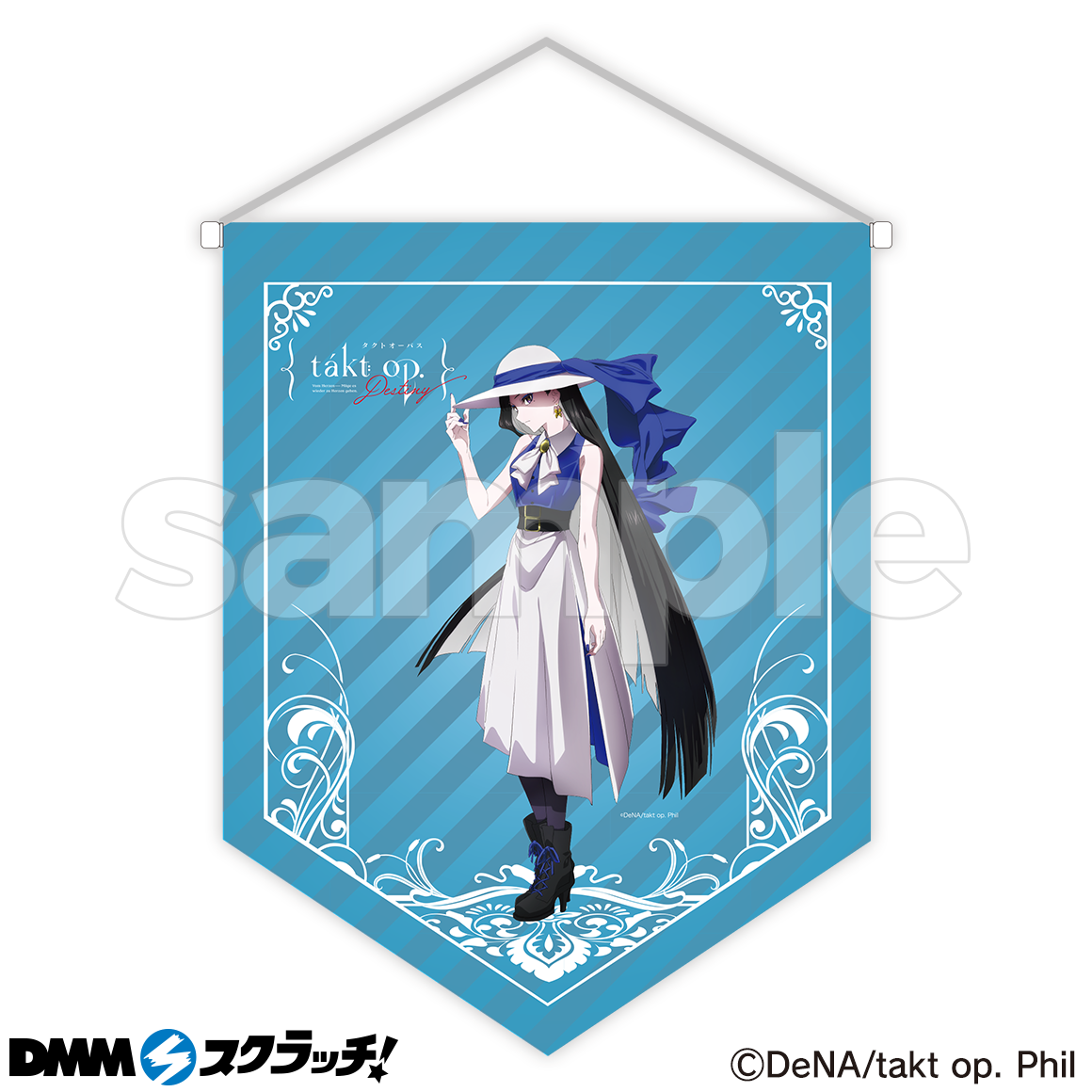 B-6商品詳細画像1