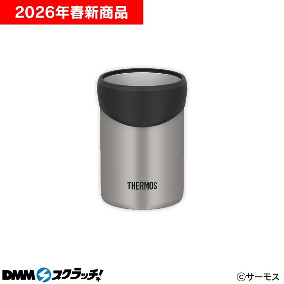 E-4.保冷缶ホルダー シルバー