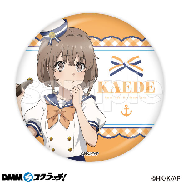 E-5.梓川花楓（描き下ろし2）