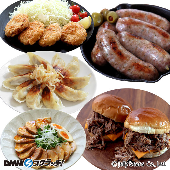 B-2.DMMスクラッチ限定 バラエティセット