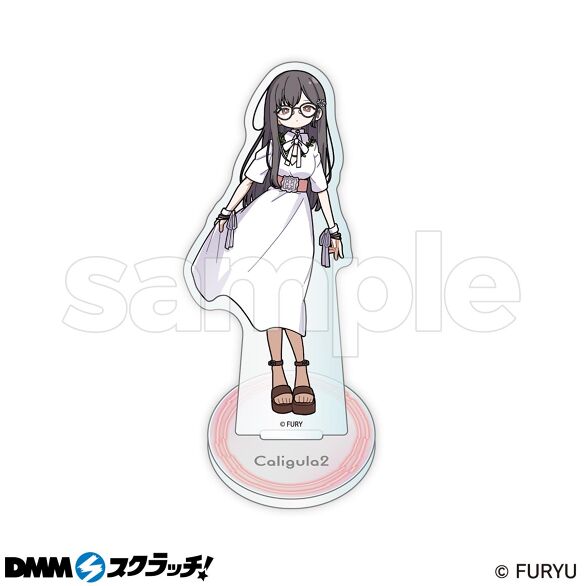 C-2.パンドラ