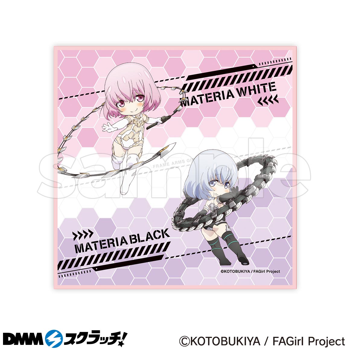 C-3商品詳細画像1