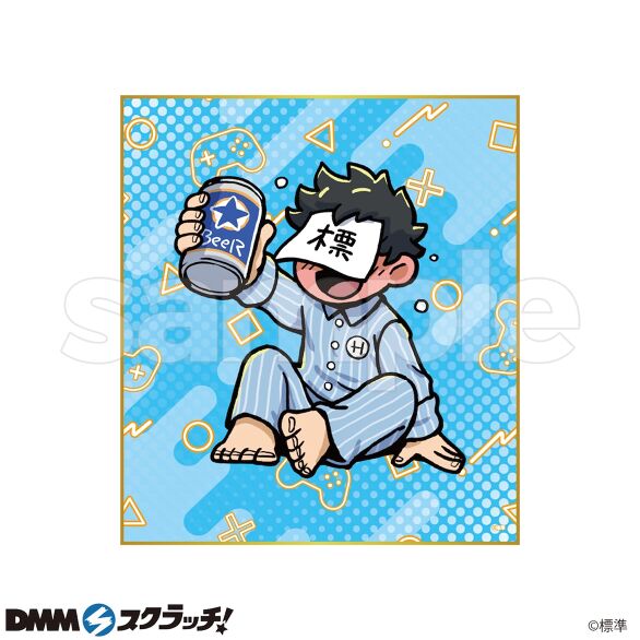 D-7.デザインG