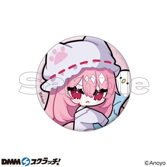 E-7.デザインG