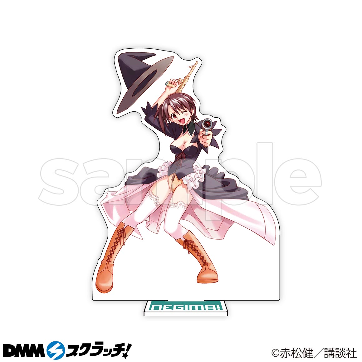 D-2商品詳細画像1