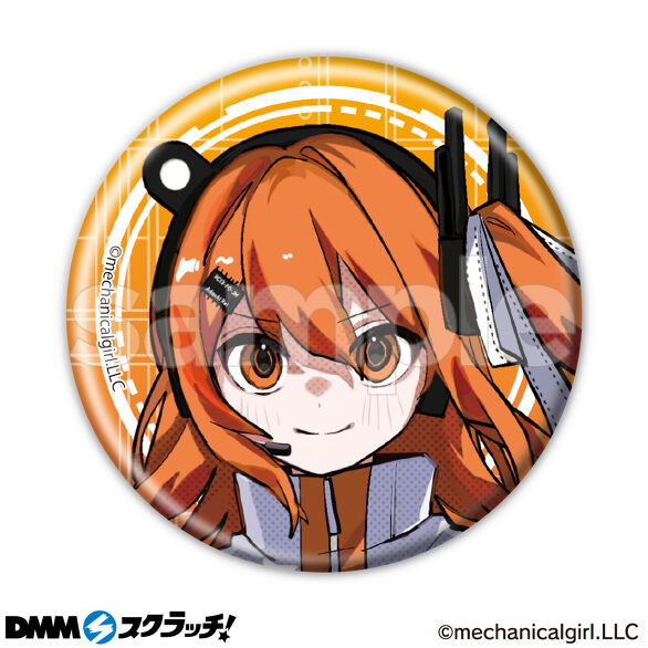 E-2.等身B