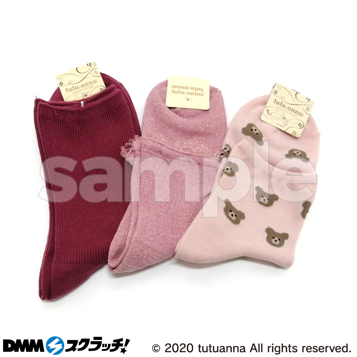 tutuanna DMMスクラッチ 前開きルームウェア チャイナ風 靴下セット