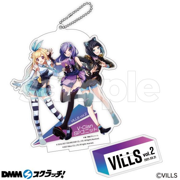 Virtual Unit Fes. VILLS vol.2 スクラッチ - DMMスクラッチ