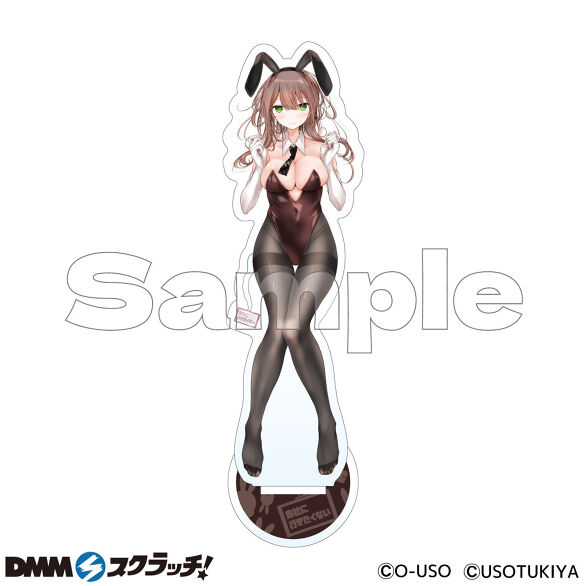 C-1.OLちゃんA