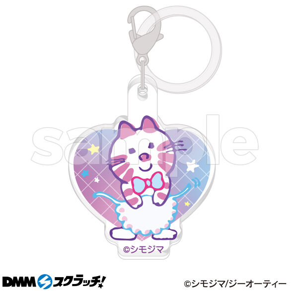 D-1.ストップペイル