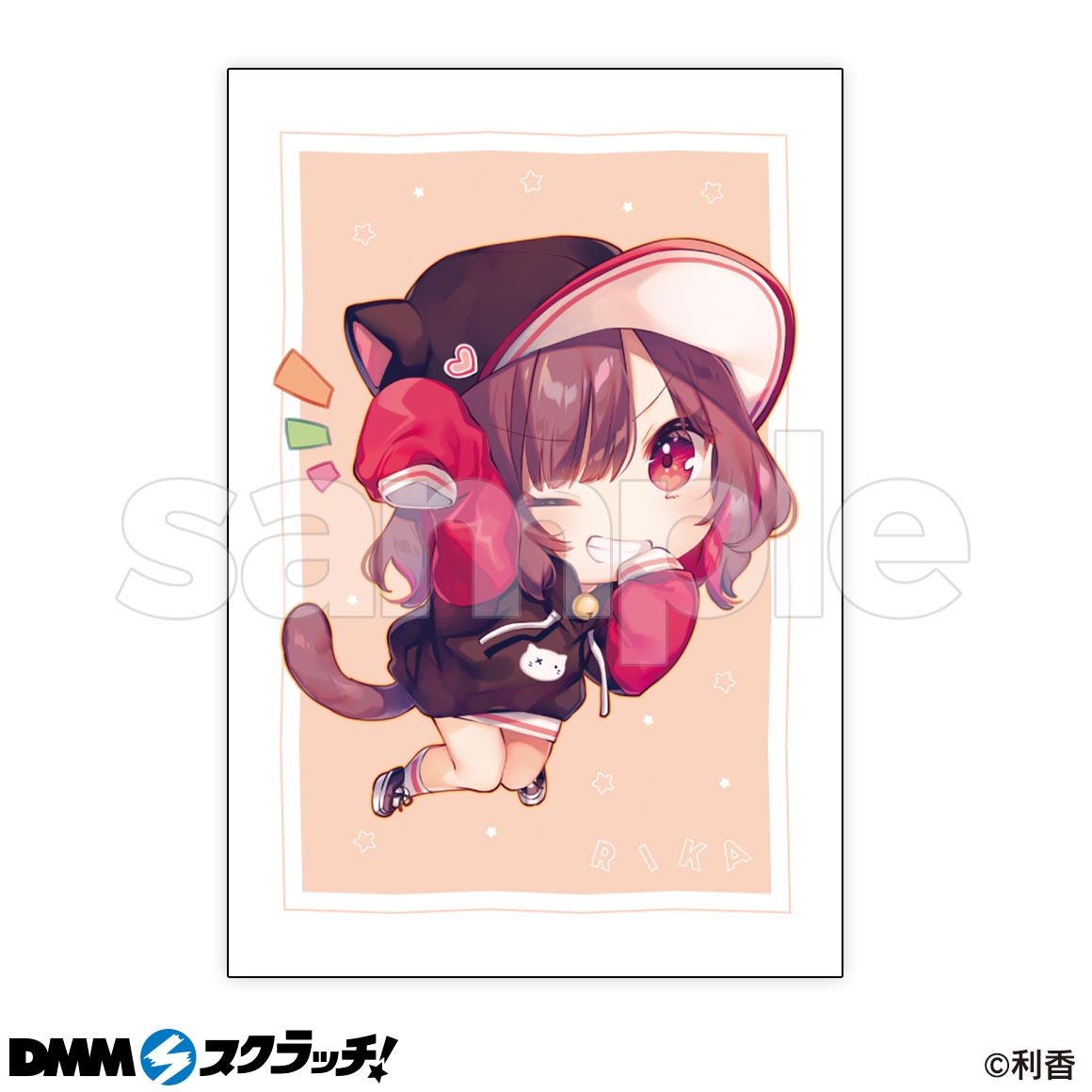 E-1商品詳細画像1