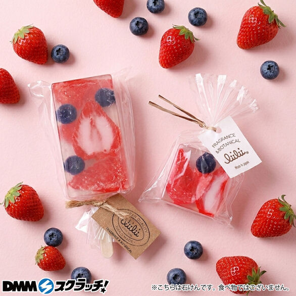 D-2.ストロベリー