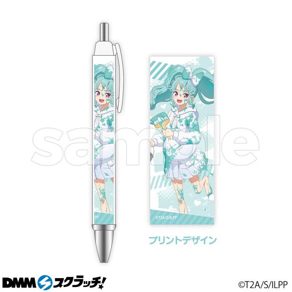 E-1.あまり