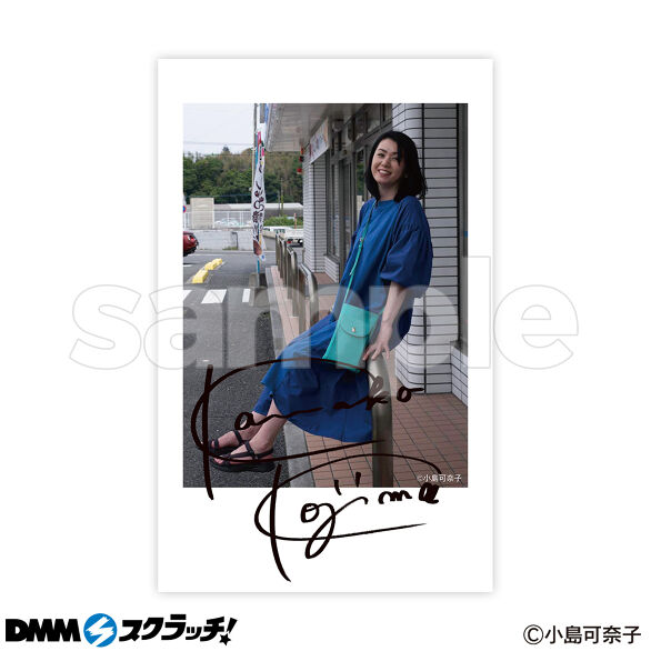 D-2.B