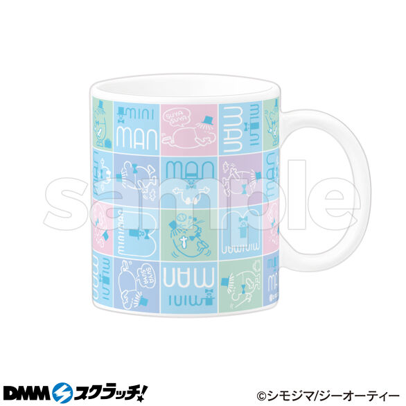 B-4.ミニマン