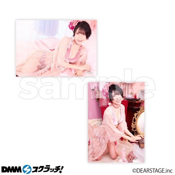E-2.隈本茉莉奈