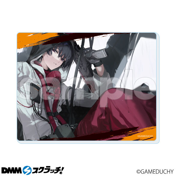 D-3.ナユタ