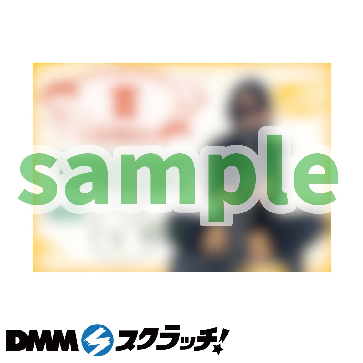 B-4商品詳細画像1