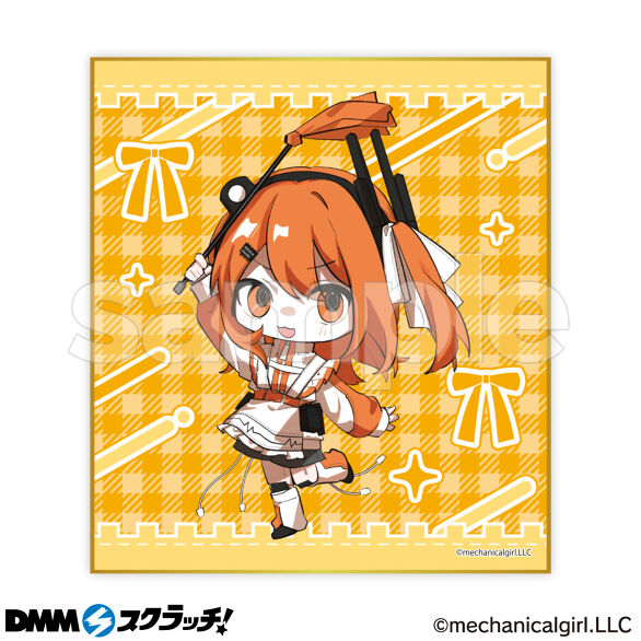 D-4.ミニキャラB