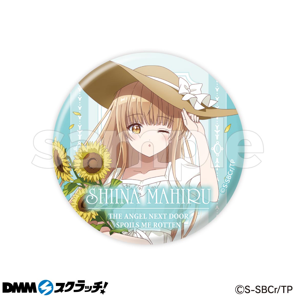 お隣の天使様 椎名真昼 缶バッジ DMMスクラッチ dmmスクラッチ 天使様 缶バッジ 椎名真昼 秋 18点 TVアニメ「お隣の天使