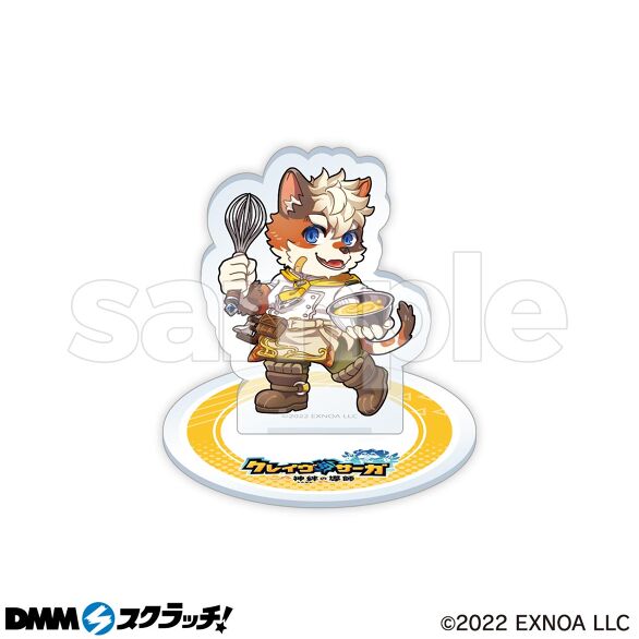D-3.マゲイロ（ミニキャラ）