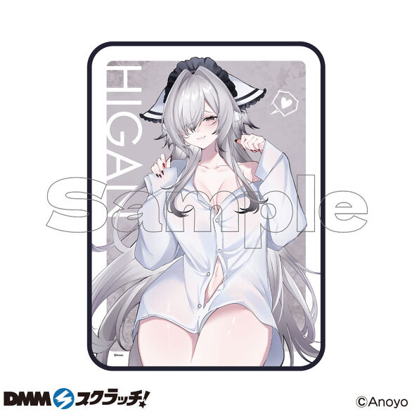 B-1.デザインA