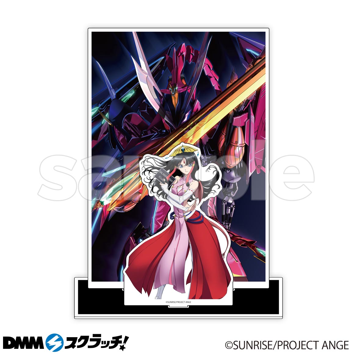 クロスアンジュ 天使と竜の輪舞 ロンド スクラッチ Dmmスクラッチ クロスアンジュ 天使と竜の輪舞 ロンド スクラッチ Dmmスクラッチ