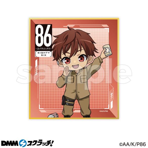 D-7.ハルト・キーツ​