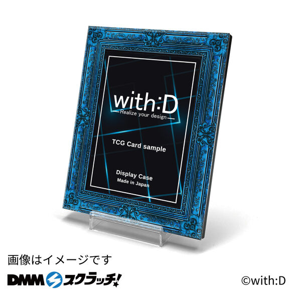 C-6.アンティークレリーフ2・ブルー