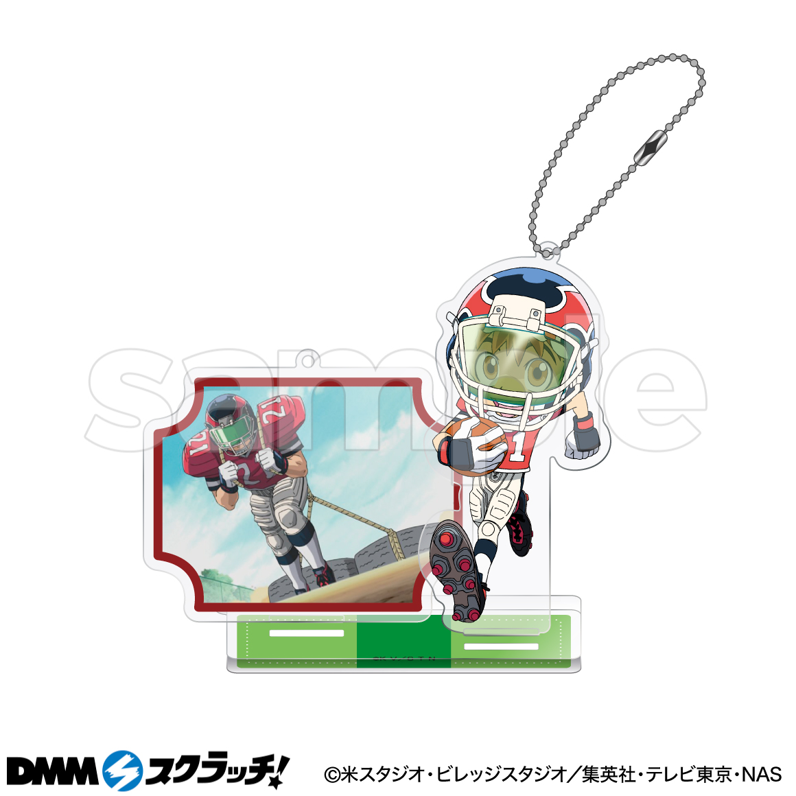 C-1商品詳細画像1