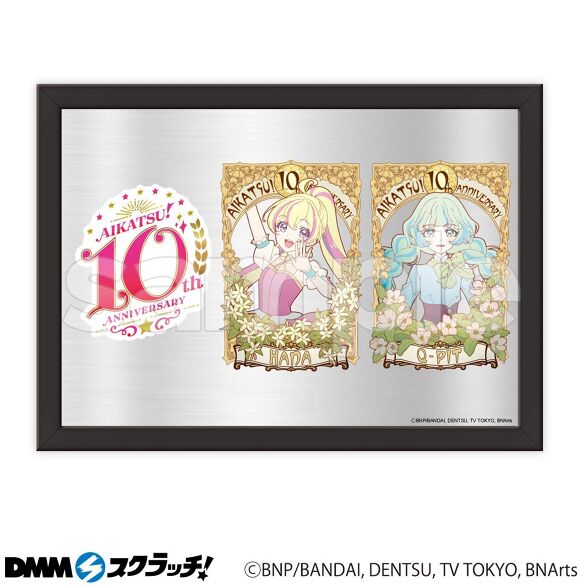 2022人気特価 アイカツ DMMくじ A賞メタルポスター らき/あいね/みお