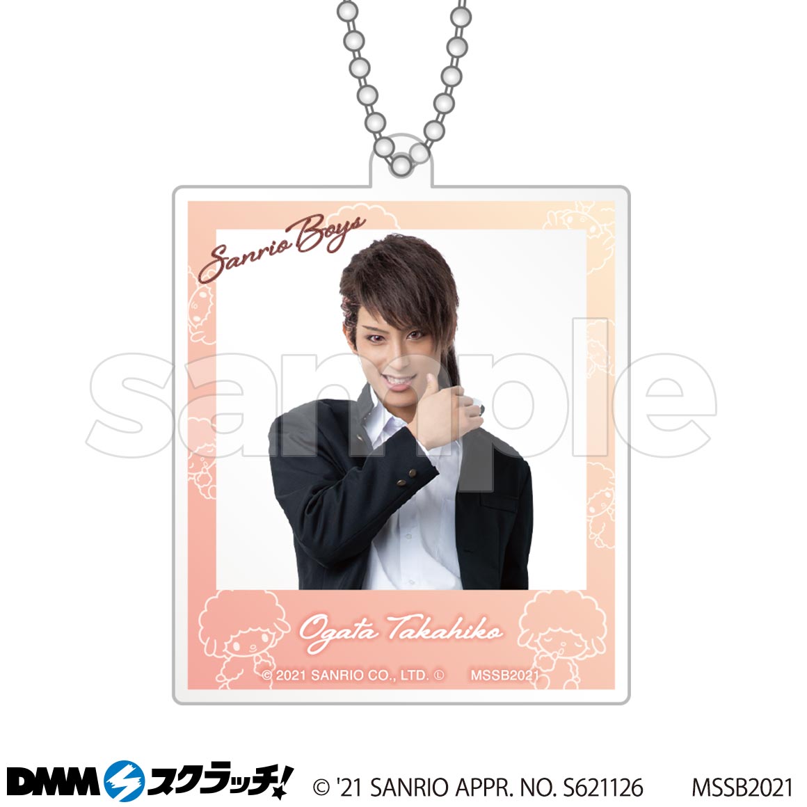 D-13商品詳細画像1